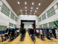 일산중학교