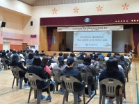 매곡중학교