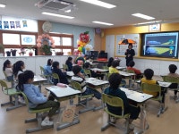 명덕초등학교