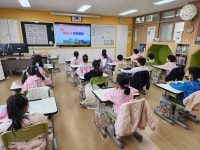 명덕초등학교