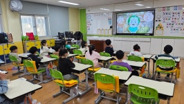 옥현초등학교