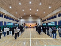 삼호초등학교