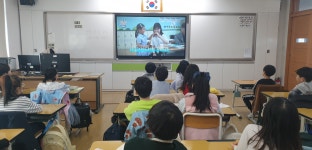 삼신초등학교