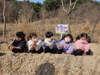 상북유치원