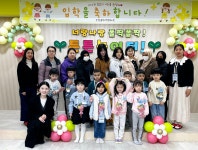 교육활동앨범(유치원)<병설유치원<상진초등학교 상진초등학교