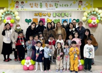 교육활동앨범(유치원)<병설유치원<상진초등학교 상진초등학교
