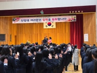 성안갤러리<알림 마당<성안중학교 성안중학교
