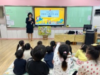 행사 앨범<병설유치원<수암초등학교 수암초등학교