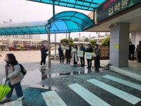 공지사항<우정교육<우정초등학교 우정초등학교