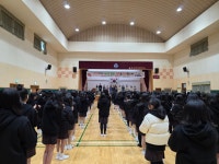학교앨범<열린학교<울산서여자중학교 울산서여자중학교