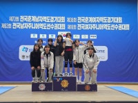 운동부경기 실적<학교소식<울산스포츠과학중고등학교 울산스포츠과학중고등학교