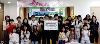 병영초등학교