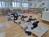도담도담 사진<도담도담(초1,2맞춤형프로그램)<늘봄학교<천곡초등학교 천곡초등학교