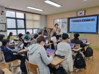 동천초등학교