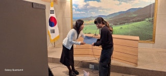 울산중앙초등학교