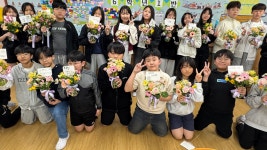 매산초등학교