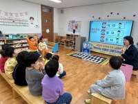 행사앨범<병설유치원<매산초등학교 매산초등학교