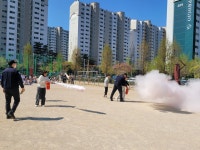 남외초등학교