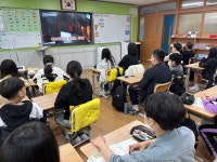 농소초등학교