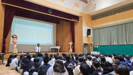 옥성초등학교
