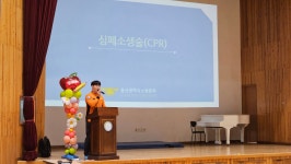 옥성초등학교