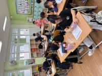 온산초등학교