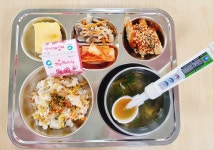 온산초등학교