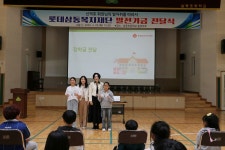 삼동앨범<학교소식<삼동초등학교 삼동초등학교