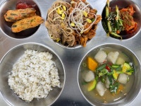 당일급식사진<급식소식<학교소식<삼남초등학교 삼남초등학교
