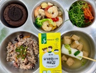 당일급식사진<급식소식<학교소식<삼남초등학교 삼남초등학교