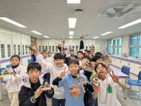 발명교실 수업사진<발명교육센터<삼남초등학교 삼남초등학교