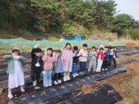 상북초등학교