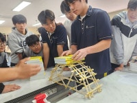 성안중학교