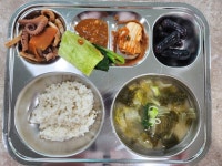 태화초등학교
