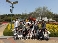 울산미용예술고등학교