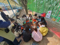 우정초등학교