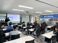 행사앨범<열린마당<울산생활과학고등학교 울산생활과학고등학교