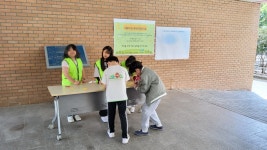 동백초등학교