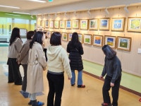 격동초등학교