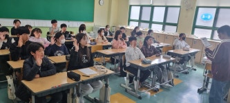 범서초등학교
