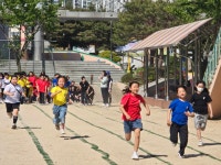 범서초등학교