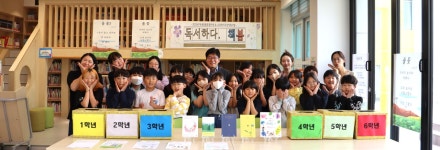 병영초등학교