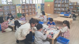 도담도담 사진<도담도담(초1,2맞춤형프로그램)<늘봄학교<천곡초등학교 천곡초등학교