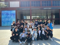 천상중학교