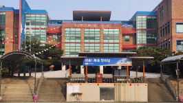 학교앨범<학교소식<대송고등학교 대송고등학교