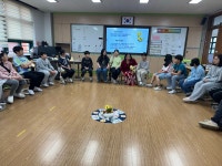 동천초등학교