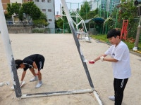 도산초등학교