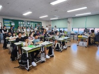 굴화초등학교