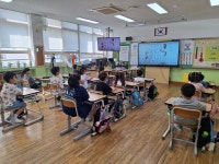 학성초등학교