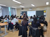 학성여자고등학교